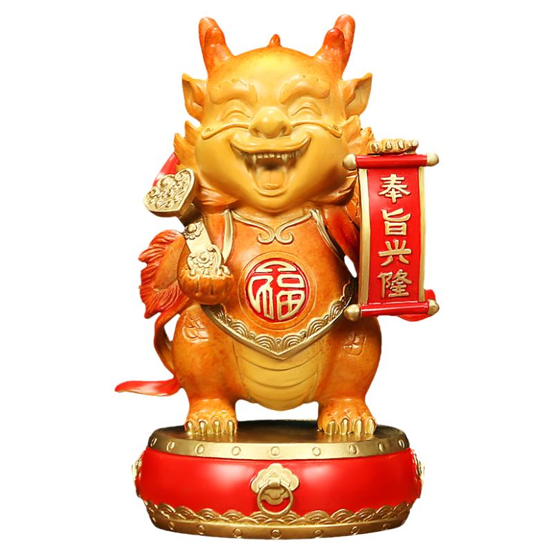 上善若水《奉旨兴隆》祥龙摆件 生肖龙工艺品吉祥物招财礼品A0012