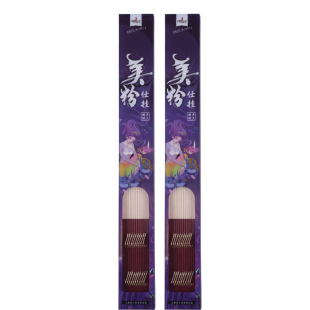 美人鱼美粉子线成品双钩鱼钩绑好正品袖钩伊豆伊势尼新关东子线