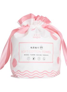 纯棉洗脸巾安全温和柔软