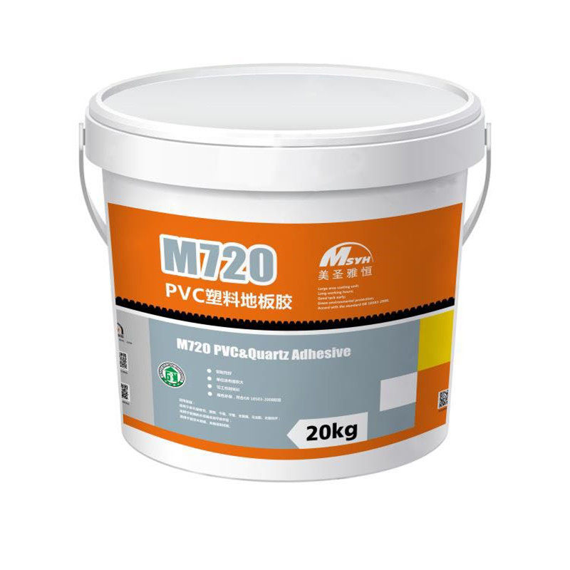 美圣雅恒M518自流平水泥砂浆直销家用商用木地板PVC塑胶地面找平