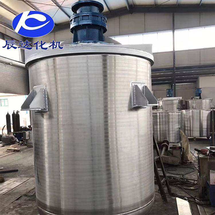 固定式电加热搅拌罐 化工用不锈钢搅拌罐 工业胶水液体搅拌机器,五金/工具,电动搅拌器,淘宝优惠券,粉丝福利购,淘宝优惠卷