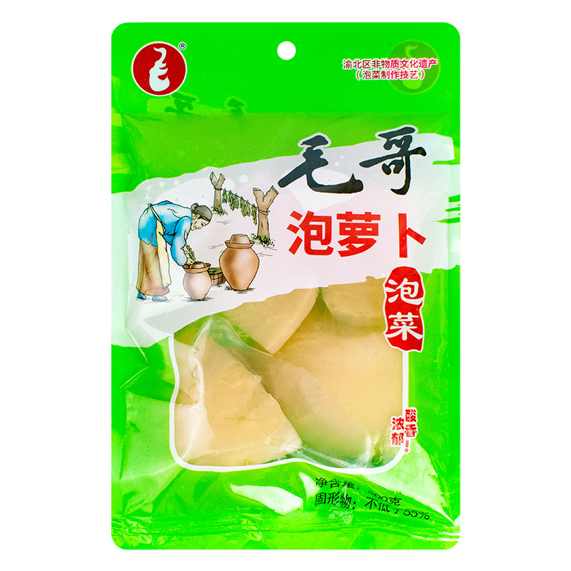 毛哥泡萝卜500g重庆酸萝卜