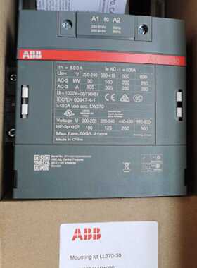 议价原装ABB交流接触器   AX300-30-11-80  AC220V