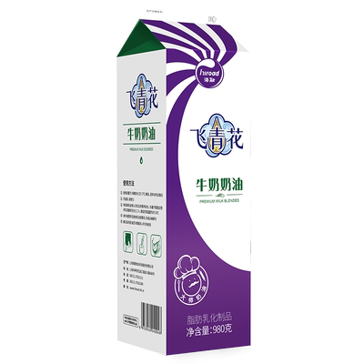 新品奶油稳定性强易打发