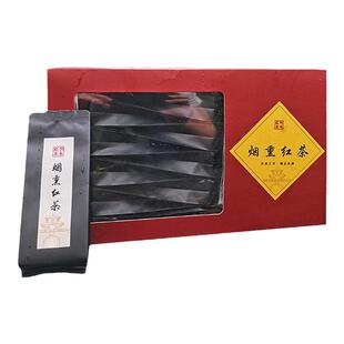 武夷山桐木关正宗特高级烟熏红茶正山小种松烟香桂圆味茶叶自己喝