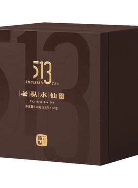 曦瓜513老枞水仙礼盒装510g
