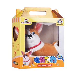 趣巢电臀飞狗moco玩具狗抖臀学说话儿童电动毛绒莫科公仔柯基玩偶