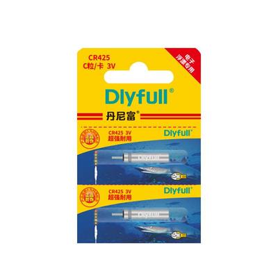 丹尼富CR425夜光漂311夜钓322浮鱼316大肚漂CR2032浮漂车钥匙电池