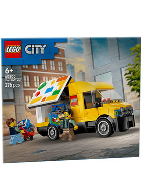 【自营】LEGO城市系列60500乐高运输面包车儿童益智男女积木玩具