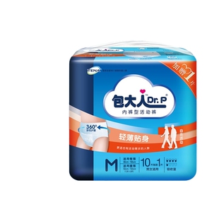 包大人成人拉拉裤M码 老人用活动裤尿不湿男女内裤式纸尿裤11片