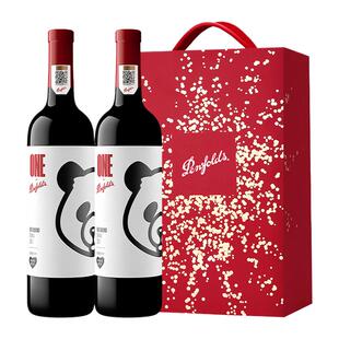 奔富一号红酒NIGO联名系列中国熊猫赤霞珠干红葡萄酒年货礼盒送礼