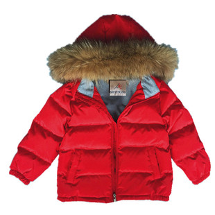 特价清仓儿童羽绒服2025新款加厚大毛领男女童宝宝中长款冬装外套