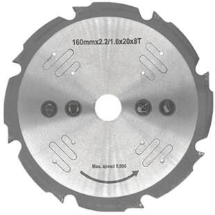 PCD冰火板切割片纤维水泥板硅酸钙板防火板泡沫夹心板抗倍特锯片