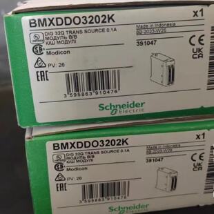 议价施耐德PLC BMXDDO1602 BMXDDO3202K BMXDDO6402K通道离散量DC