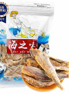 云港海味海之味海产食品休闲辣味零食嘎嘣脆小黄鱼干 80g*4袋