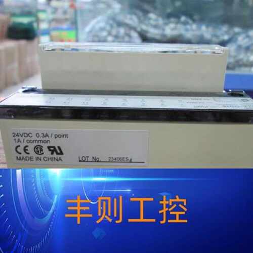 询模块 SRT2-OD16询价