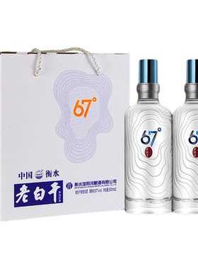 老白干76度纯粮食高度白酒整箱装