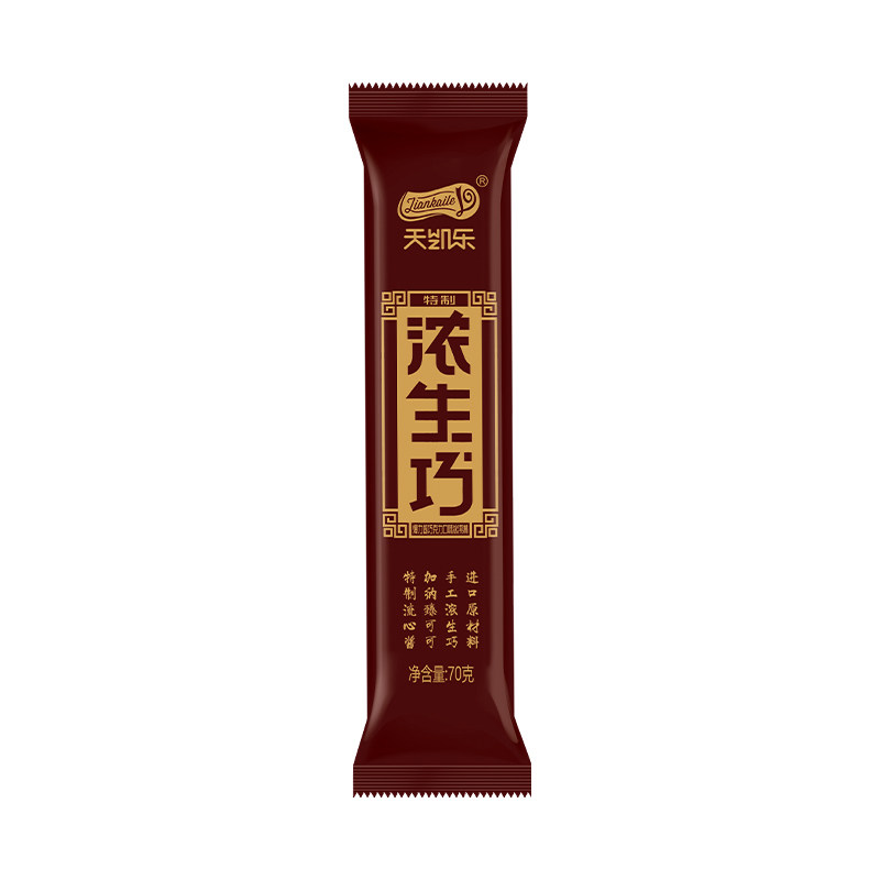 巧克力冰淇淋加纳可可天凯乐