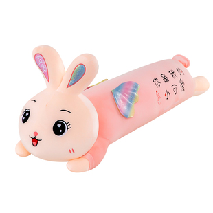 兔子毛绒玩具靠垫睡觉抱枕夹腿布娃娃女生公仔床上可爱趴趴兔儿童