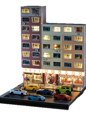 64微缩场景小屋儿童玩具车展示架