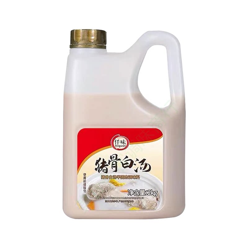 猪骨白汤膏仟味大骨高汤浓缩商用