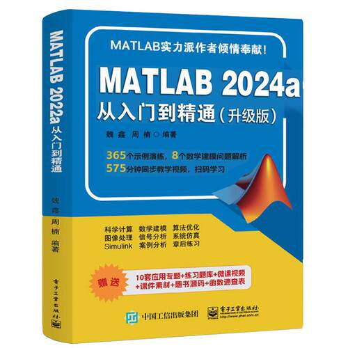 计算机辅助设计和工程（新）