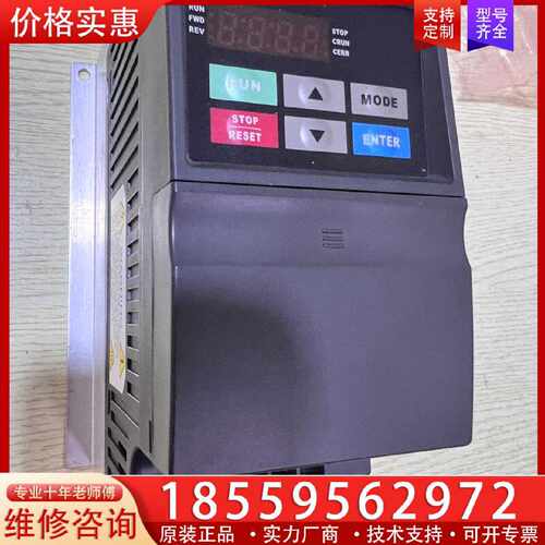 【询价】库存台达变频器VFD007EL21W适用