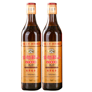 绍兴黄酒一级古越龙山五年陈500ml*2瓶纯粮酿造无勾兑瓶装花雕酒