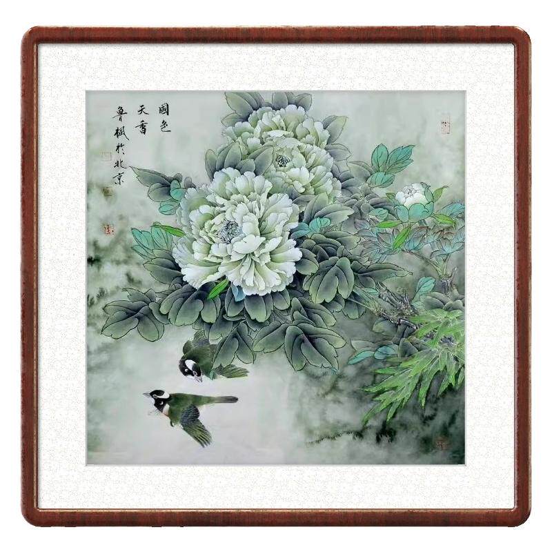 宋鲁枫工笔画真迹纯手绘牡丹鸳鸯
