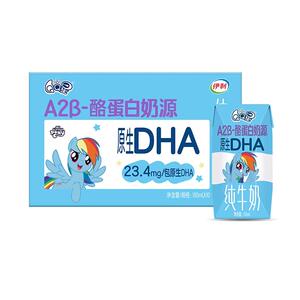 QQ星A2蛋白高钙牛奶宝宝爱喝