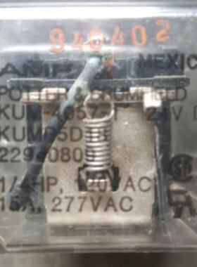 议价泰科KUMP5D18  24VDC [一开一闭] 原装全新  拍前询价