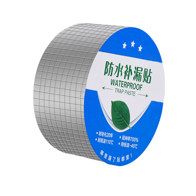 防水补漏贴房屋建筑漏雨强力止漏