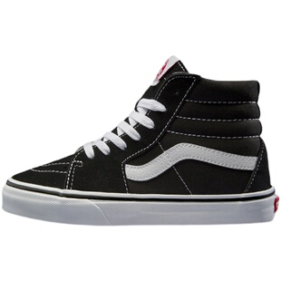 正品低帮帆布鞋经典款黑白条儿童男童女童街舞鞋滑板鞋宝宝表演鞋