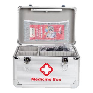 雷霆医疗安援医疗箱铝合金手提箱智能医药收纳箱出诊专业急救箱中