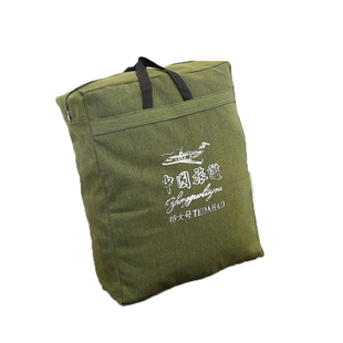 帆布大包搬家袋搬运袋加厚托运袋大容量打包袋大背包手提行李包袋