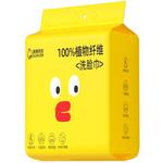 婴幼儿棉柔巾洗脸巾一次性宝宝专用干湿两用大厚洁面巾壁挂抽取式