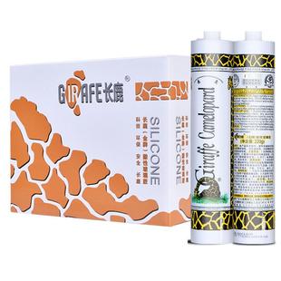 长鹿金牌玻璃胶中性酸性整箱998/995密封结构胶防霉耐候胶硅酮胶