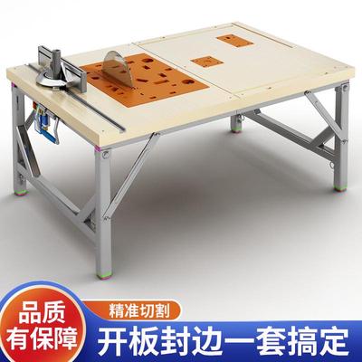 木工工作台多功能装修倒装锯便携台锯小型升降操作台折叠木工直销