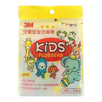 3m儿童牙线幼儿超细剔牙一次牙签