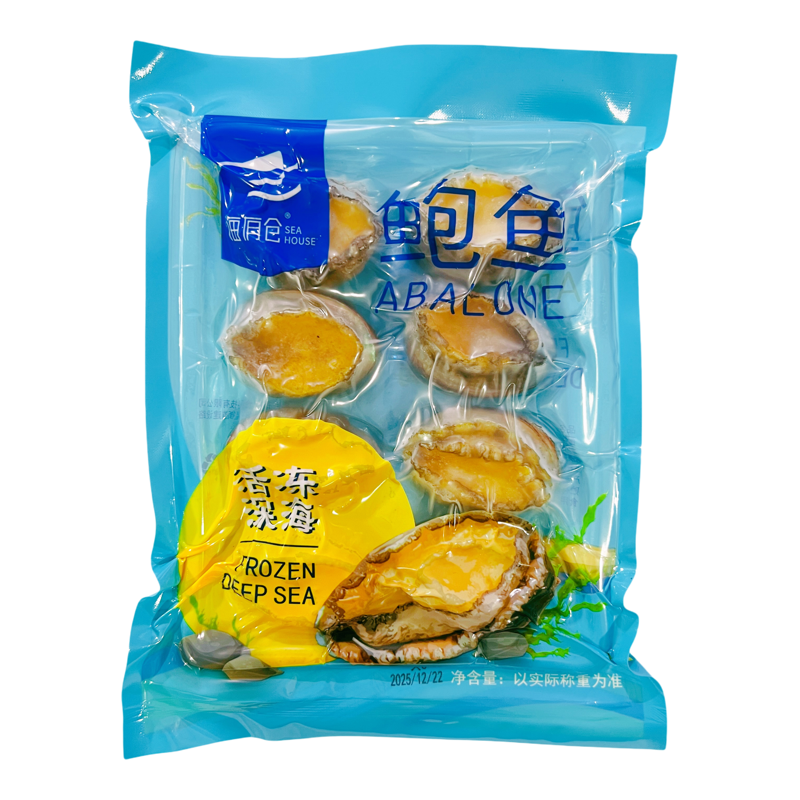 海有仓活冻八头鲍鱼10包/箱 速冻生制新鲜高品福建鲍海鲜水产商用