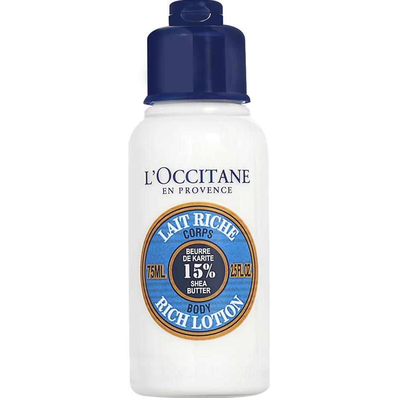 88VIPL'OCCITANE ŷ浤 ľ¶75ml27.9Ԫʣ軻