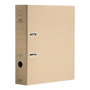 得力5912/5913牛皮快劳夹双孔资料夹文件夹打孔文件夹A4活页档案整理办公用品2寸/3寸