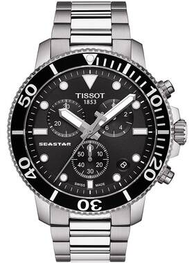 Tissot天梭海星系列石英钢带男表