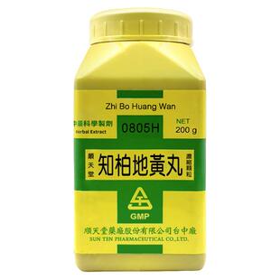 顺天堂知柏地黄丸浓缩颗粒滋阴降火200g中国台湾中成药