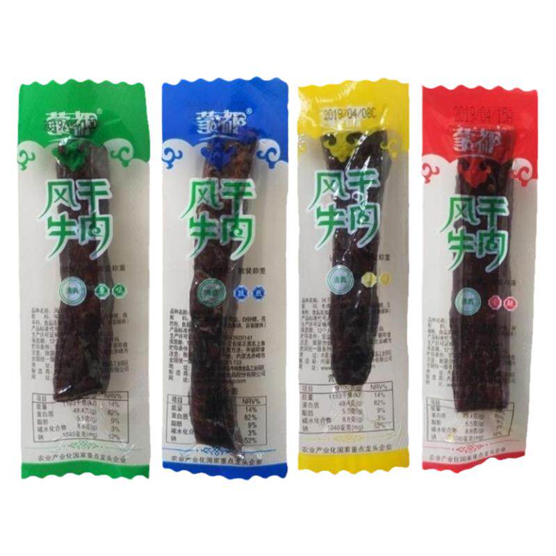 推荐蒙都清真风干牛肉干网红款