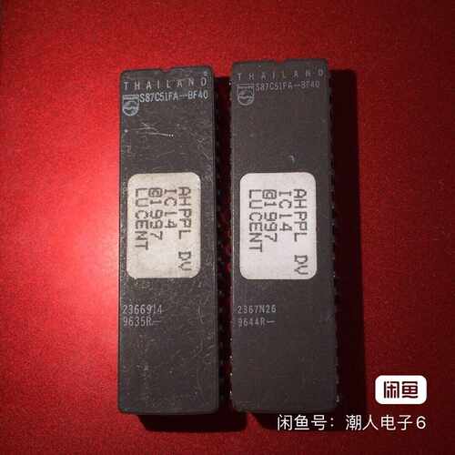 溢价- THAILAND SC87C51ACF40 实物如