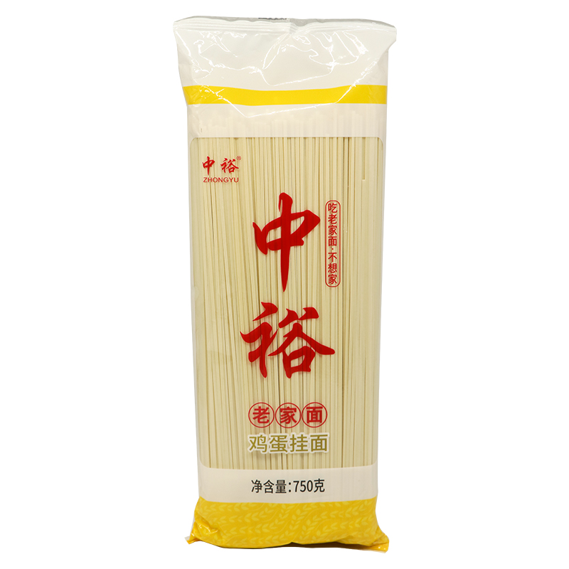 中裕鸡蛋挂面750g 方便速食面条独立袋装早餐汤面拌面山东面条