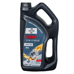 福斯机油国六大众车蓝油0W20全合成机油四季通用正品4升包邮