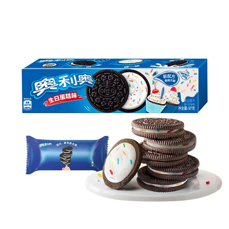 奥利奥原味草莓夹心饼干97g盒装