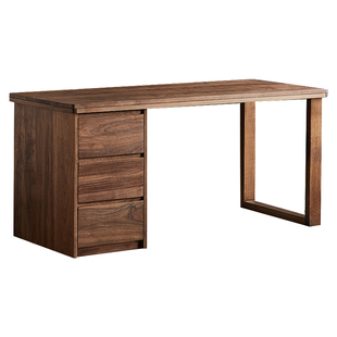 yamoo北美黑胡桃木书桌北欧简约实木写字桌带抽屉家用书房电脑桌